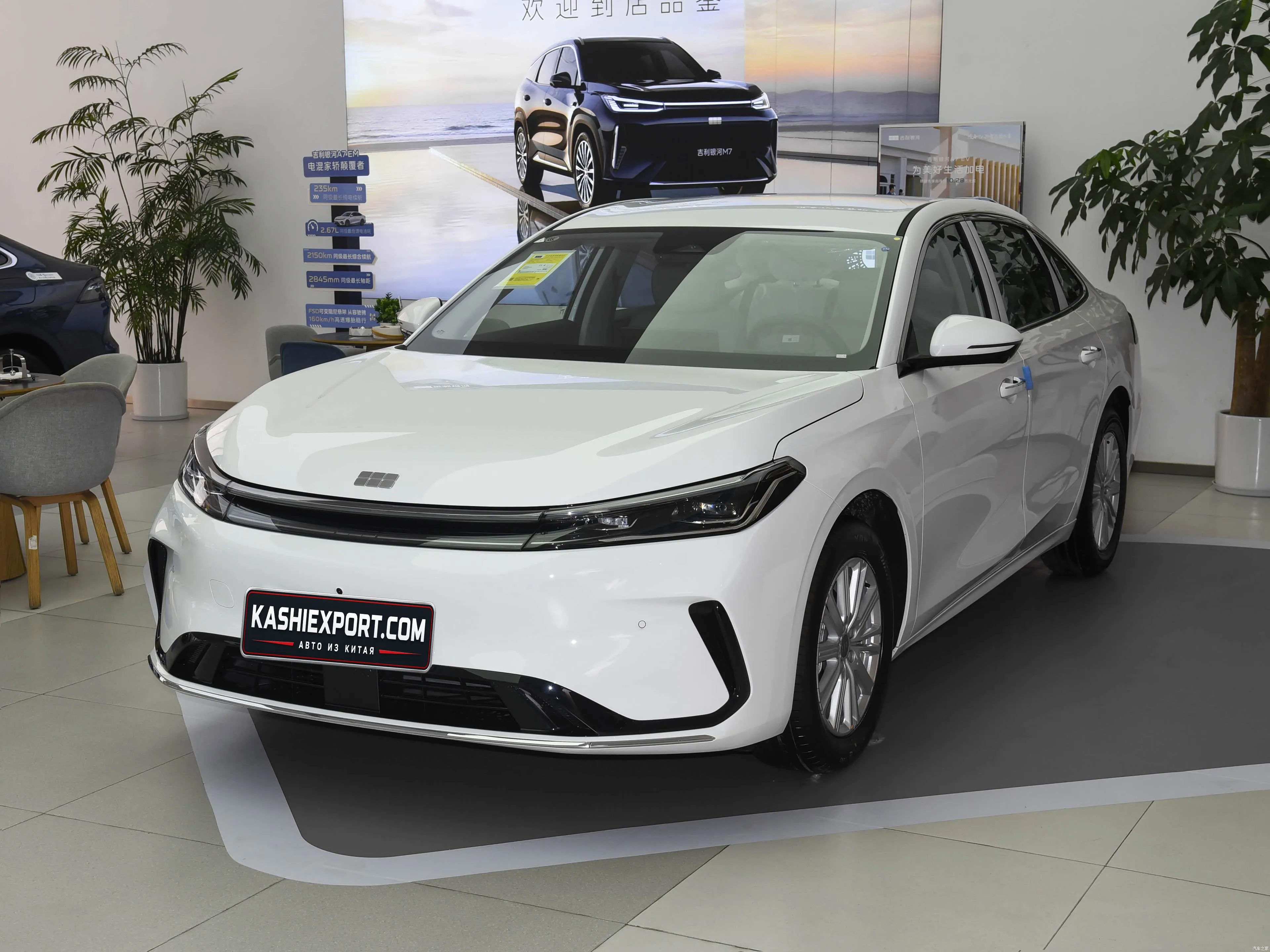 Geely Galaxy A7 EV оптом из Китая в Центральную Азию